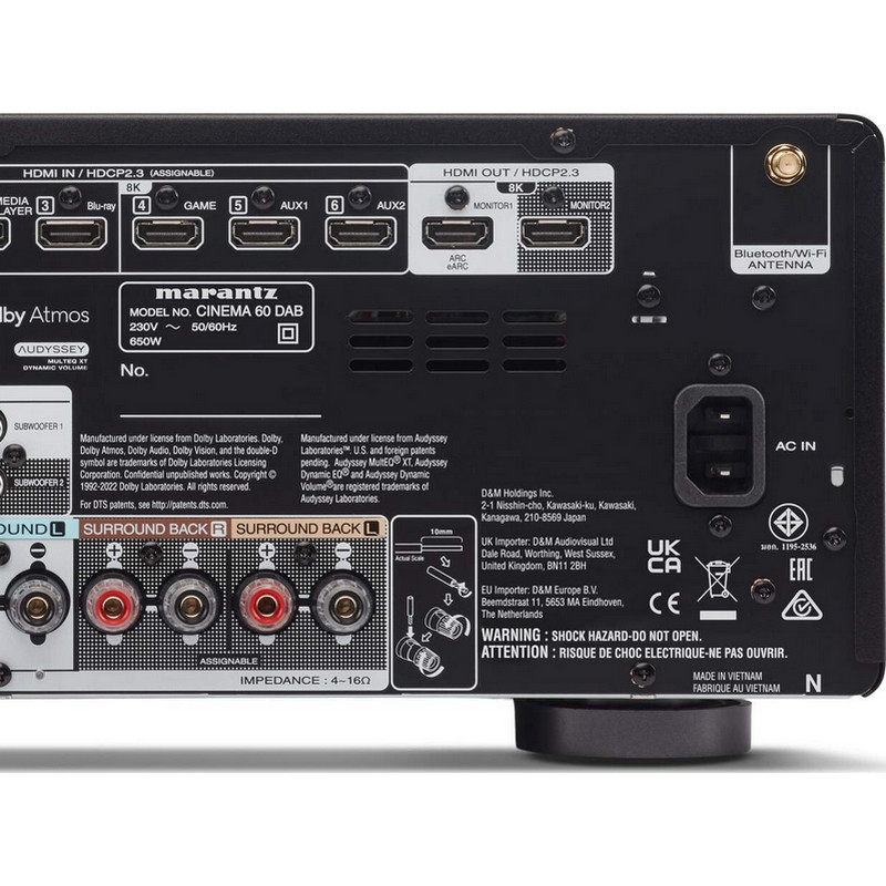 Marantz Cinema 60 DAB Amplis Intégrés AV MarantzCinema60DAB